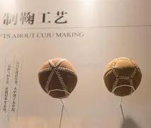 赛季收官,上海登顶,四川惊险保,乐竞体育官网,APP下载,注册领彩金,官方网站,网站入口