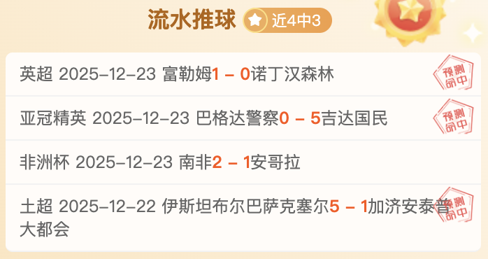 乐竞体育,产品,乐竞体育官网,乐竞体育官网,APP下载,注册领彩金,官方网站,网站入口