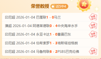 篮球盛宴再,巅峰对决,广州战队激,乐竞体育官网,APP下载,注册领彩金,官方网站,网站入口