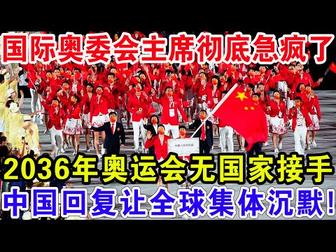 绝地逆袭,五连败传奇,今朝让位揭,乐竞体育官网,APP下载,注册领彩金,官方网站,网站入口