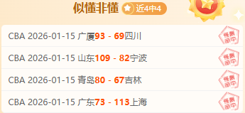 乐竞体育,产品,乐竞体育官网,乐竞体育官网,APP下载,注册领彩金,官方网站,网站入口