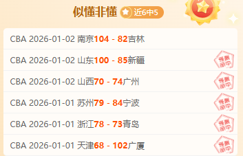 乐竞体育,产品,乐竞体育官网,乐竞体育官网,APP下载,注册领彩金,官方网站,网站入口