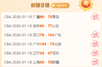 乐竞体育,产品,乐竞体育官网,乐竞体育官网,APP下载,注册领彩金,官方网站,网站入口