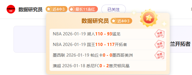 乐竞体育,产品,乐竞体育官网,乐竞体育官网,APP下载,注册领彩金,官方网站,网站入口