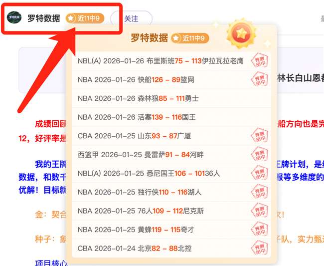 库巴西,亚马尔仅,次触球便力,乐竞体育官网,APP下载,注册领彩金,官方网站,网站入口