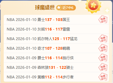 春运火车票,同步开售,乐竞体育,乐竞体育官网,APP下载,注册领彩金,官方网站,网站入口