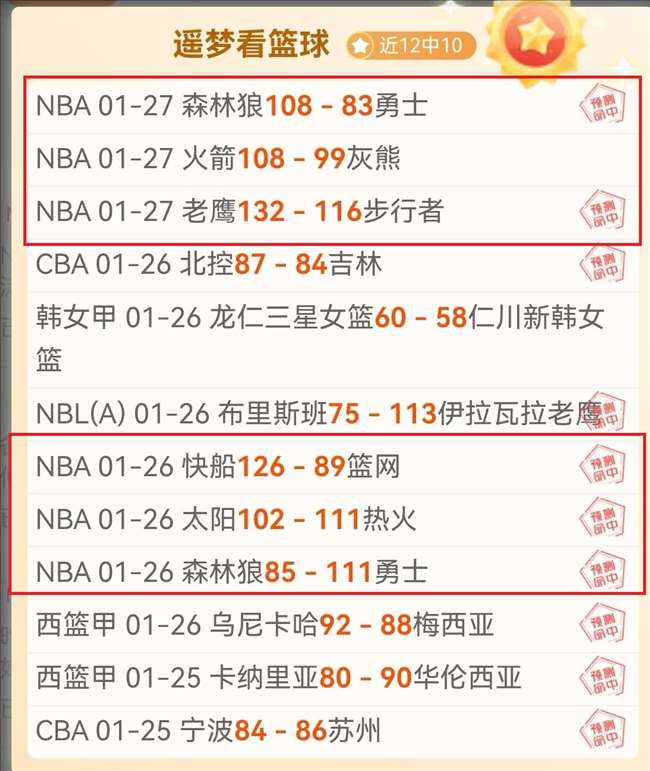 年重拳打击,拐卖犯罪成,效斐然,乐竞体育官网,APP下载,注册领彩金,官方网站,网站入口