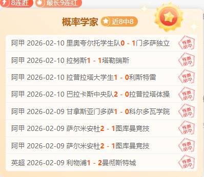 李霄鹏,日解除隔离,返京向中国,乐竞体育官网,APP下载,注册领彩金,官方网站,网站入口