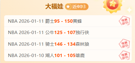 阿森纳队在,英格兰联赛,杯中不敌纽,乐竞体育官网,APP下载,注册领彩金,官方网站,网站入口