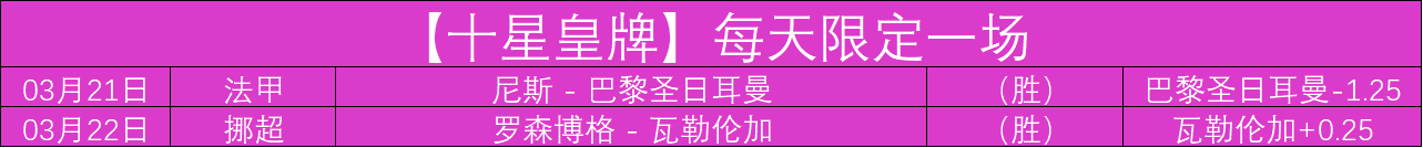 日本,队长感叹,伊朗之战压,乐竞体育官网,APP下载,注册领彩金,官方网站,网站入口