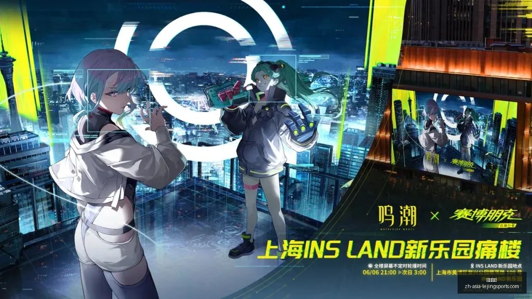 弗格再创辉,煌空切三分,球命中,乐竞体育官网,乐竞体育App,乐竞体育直播,乐竞体育平台,乐竞体育互动