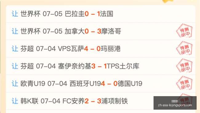 乐竞体育,乐竞体育官网,乐竞体育App,乐竞体育官网,乐竞体育App,乐竞体育直播,乐竞体育平台,乐竞体育互动