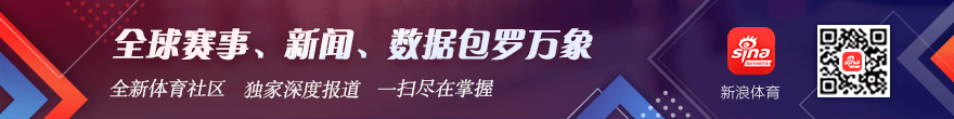 红魔5手机升，乐竞体育平台，级，电竞性能再突破