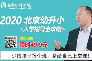 电竞明星转会，乐竞体育App，传闻，官方辟谣澄清