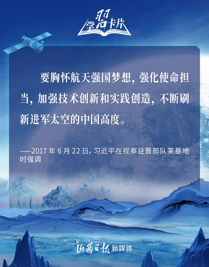 电竞战队逆转胜，决赛名额尘埃落定