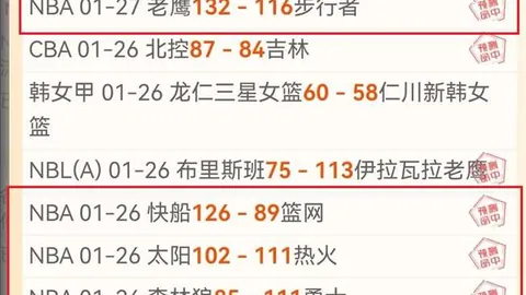 2025年重拳打击拐卖犯罪成效斐然：逾550宗拐卖案件告破，最长被拐卖30年终得释放
