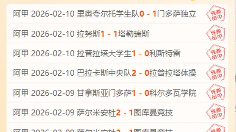 李霄鹏4月24日解除隔离，返京向中国男足汇报工作