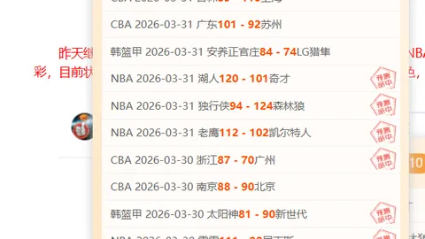 中国女子水球队点球大战问鼎亚锦赛，央视新闻客户端播报胜利盛况