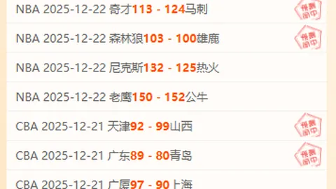 乐竞体育 资讯 095027 itb