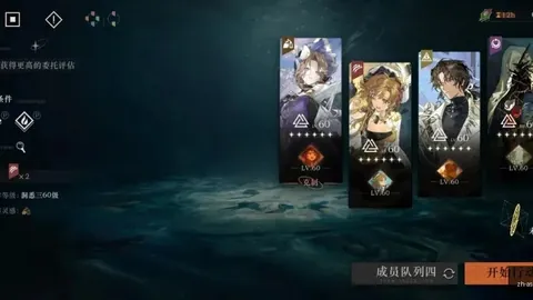 弗格再创辉煌空切三分，乐竞体育直播，球命中，生涯得分超李楠跻身历史15位