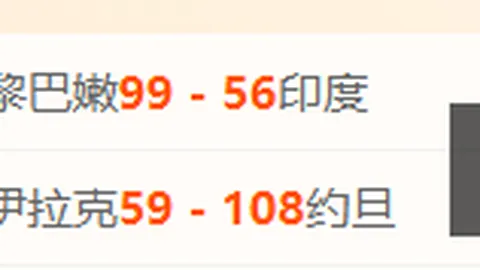 乐竞体育 050834 0
