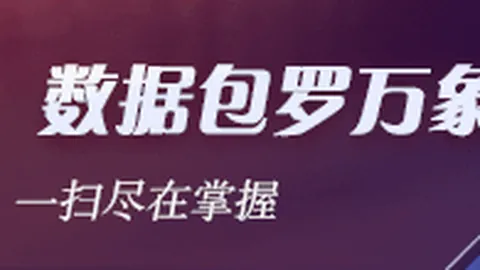 花刺子模客场对决：安集延让步不足，关键表现攻略